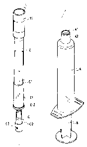 A single figure which represents the drawing illustrating the invention.